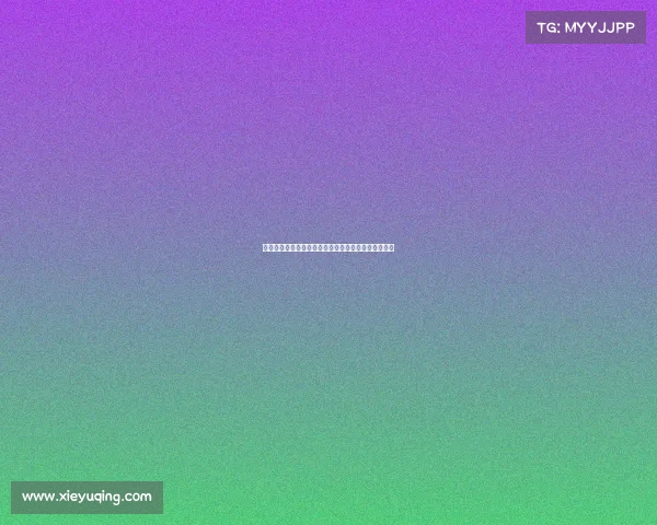 水晶宫对欧联杯资格争议的上诉将在周一做出最终判决 水晶宫对欧联杯资格争议的上诉将在周一做出最终判决