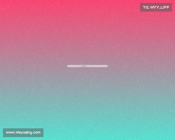 罗马诺:米兰接近以800万欧元签阿泰卡梅并附加奖金条款 罗马诺:米兰接近以800万欧元签阿泰卡梅并附加奖金条款