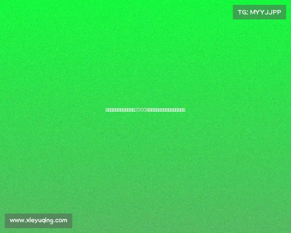 葡萄牙体育向阿尔贝托报价2000万欧并与尤文商谈尤尔曼德转会事宜 葡萄牙体育向阿尔贝托报价2000万欧并与尤文商谈尤尔曼德转会事宜