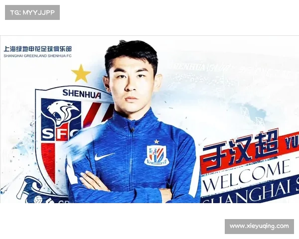 海港1比1申花刘若钒破门于汉超替补扳平李帅染红遗憾离场 海港1比1申花刘若钒破门于汉超替补扳平李帅染红遗憾离场