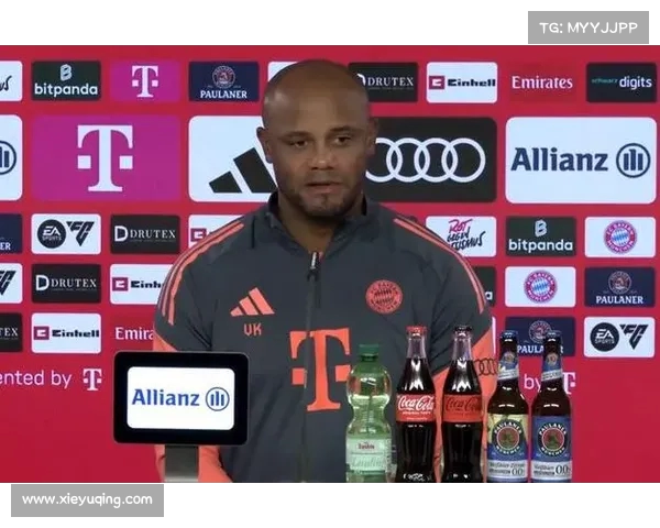 孔帕尼:中立球迷也渴望看到大巴黎与拜仁的精彩对决 孔帕尼:中立球迷也渴望看到大巴黎与拜仁的精彩对决