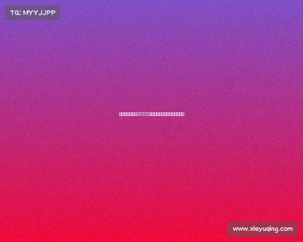 迪马济奥曝罗马3000万欧元求购弗拉门戈韦斯利目标 迪马济奥曝罗马3000万欧元求购弗拉门戈韦斯利目标