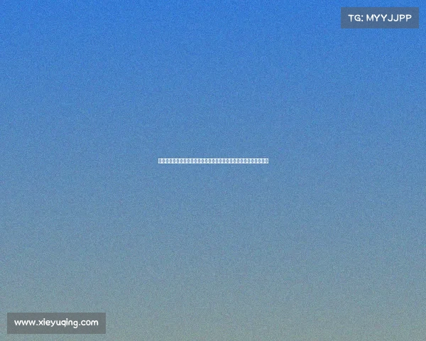 队内竞争与协作平衡:如何在激烈竞争中促进团队整体表现与创新活力 队内竞争与协作平衡:如何在激烈竞争中促进团队整体表现与创新活力