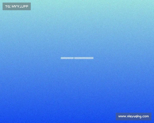 网球比赛实时比分更新 让你随时掌握赛场动态和选手表现 网球比赛实时比分更新 让你随时掌握赛场动态和选手表现