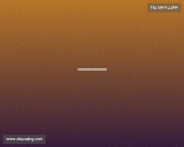 西甲球衣销售分析与品牌价值提升策略探讨 西甲球衣销售分析与品牌价值提升策略探讨