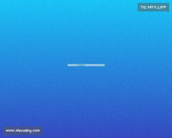 迪马济奥曝罗马3000万欧元求购弗拉门戈韦斯利目标 迪马济奥曝罗马3000万欧元求购弗拉门戈韦斯利目标