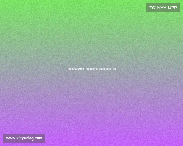 德媒称纽卡提出8000万欧报价埃基蒂克 法兰克福要价接近1亿欧 德媒称纽卡提出8000万欧报价埃基蒂克 法兰克福要价接近1亿欧