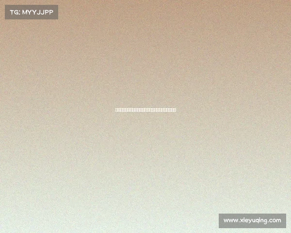 曼晚:麦迪逊季前赛重伤或促使曼城加速麦卡蒂转会计划 曼晚:麦迪逊季前赛重伤或促使曼城加速麦卡蒂转会计划