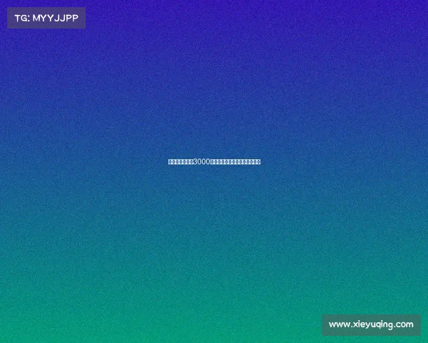 迪马济奥曝罗马3000万欧元求购弗拉门戈韦斯利目标 迪马济奥曝罗马3000万欧元求购弗拉门戈韦斯利目标