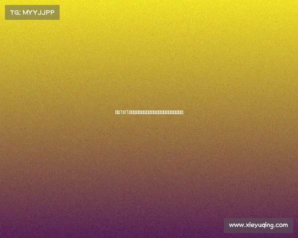 海港1比1申花刘若钒破门于汉超替补扳平李帅染红遗憾离场 海港1比1申花刘若钒破门于汉超替补扳平李帅染红遗憾离场