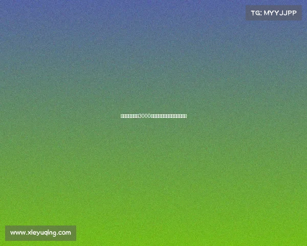 迪马济奥曝罗马3000万欧元求购弗拉门戈韦斯利目标 迪马济奥曝罗马3000万欧元求购弗拉门戈韦斯利目标