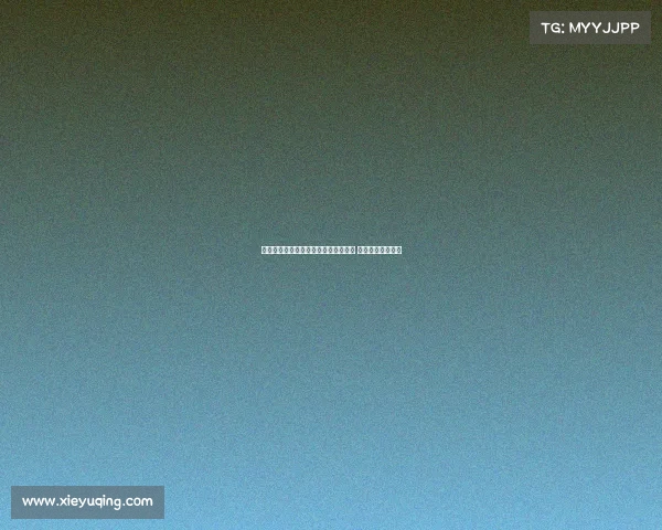 纽卡与马利克佳夫就个人条款达成一致 双方协议接近完成 纽卡与马利克佳夫就个人条款达成一致 双方协议接近完成