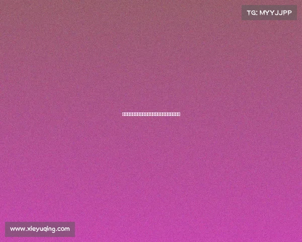 队内冲突与团队协作效率的关系分析及解决策略探讨 队内冲突与团队协作效率的关系分析及解决策略探讨