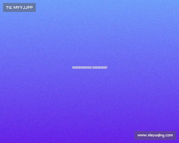 曼联关注多纳鲁马转会可能性 转会费与薪资超出预算 曼联关注多纳鲁马转会可能性 转会费与薪资超出预算