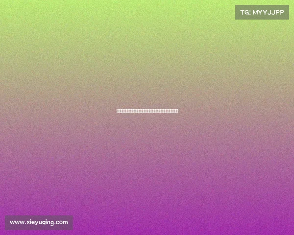 曼晚:麦迪逊季前赛重伤或促使曼城加速麦卡蒂转会计划 曼晚:麦迪逊季前赛重伤或促使曼城加速麦卡蒂转会计划