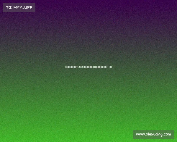 德媒称纽卡提出8000万欧报价埃基蒂克 法兰克福要价接近1亿欧 德媒称纽卡提出8000万欧报价埃基蒂克 法兰克福要价接近1亿欧