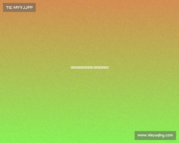 迪亚斯渴望完成拜仁正式比赛首秀 积极学习德语挑战自我 迪亚斯渴望完成拜仁正式比赛首秀 积极学习德语挑战自我