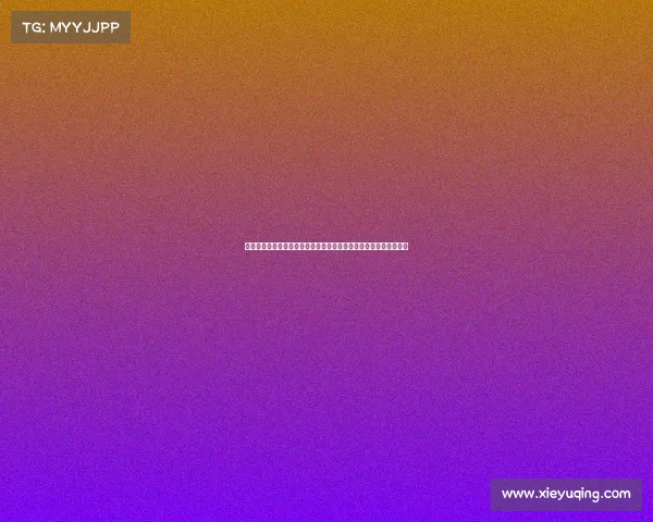 马特乌斯建议拜仁尽快推动沃尔特马德转会以应对穆西亚拉重伤局面 马特乌斯建议拜仁尽快推动沃尔特马德转会以应对穆西亚拉重伤局面