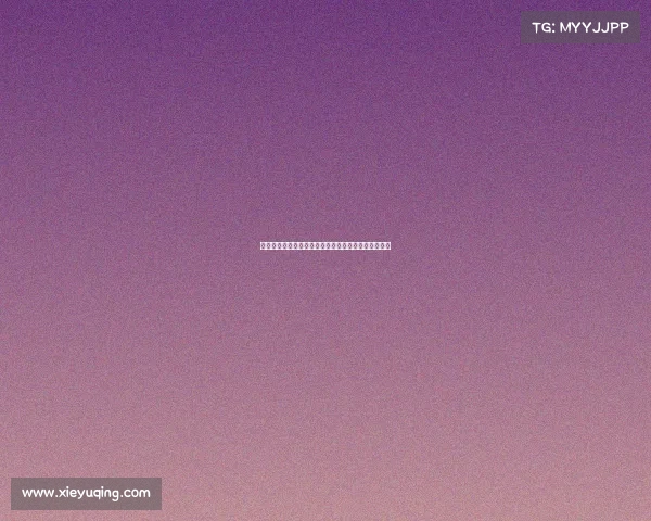 孔帕尼:中立球迷也渴望看到大巴黎与拜仁的精彩对决 孔帕尼:中立球迷也渴望看到大巴黎与拜仁的精彩对决