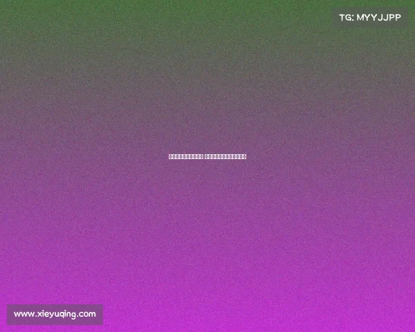 弗拉泰西术后恢复顺利 立志回归国际米兰首发阵容 弗拉泰西术后恢复顺利 立志回归国际米兰首发阵容