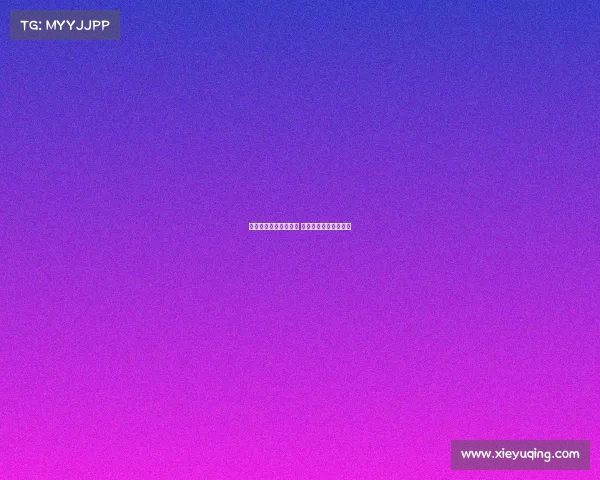 热刺重塑左路进攻计划 罗德里戈成新核心选择 热刺重塑左路进攻计划 罗德里戈成新核心选择