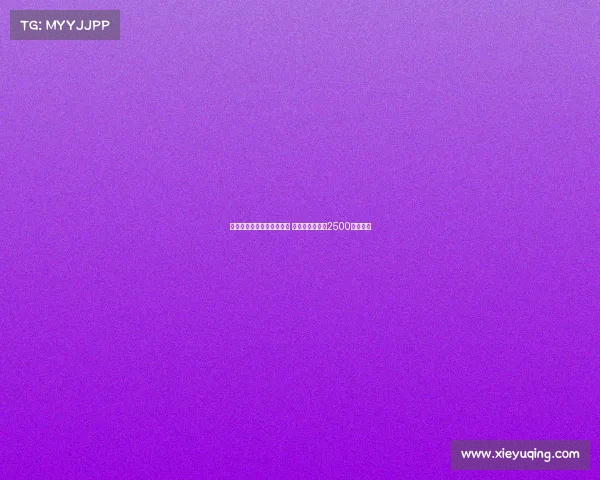 米兰对弗拉霍维奇兴趣浓厚 但拒绝支付尤文2500万欧要价 米兰对弗拉霍维奇兴趣浓厚 但拒绝支付尤文2500万欧要价