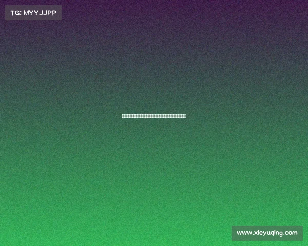 曼晚：麦迪逊季前赛重伤或促使曼城加速麦卡蒂转会计划