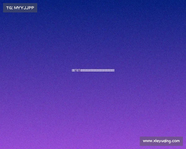 海港1比1申花刘若钒破门于汉超替补扳平李帅染红遗憾离场