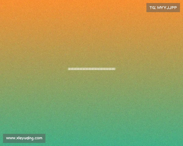 队内竞争与协作平衡：如何在激烈竞争中促进团队整体表现与创新活力