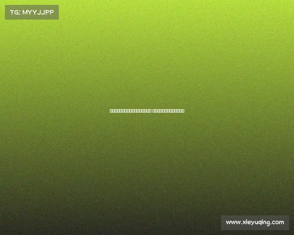 马雷斯卡回应争议判罚称运气不在其中 强调犯规和点球判定无可置疑